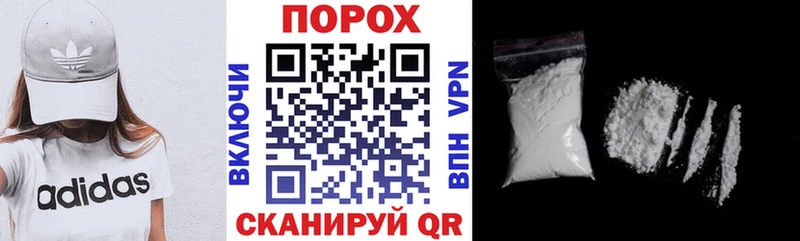 Амфетамин VHQ Ржев