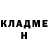 КЕТАМИН VHQ karab4evsky
