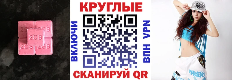 Ecstasy 250 мг  Ржев 
