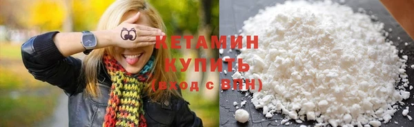 не бодяженный Новокубанск