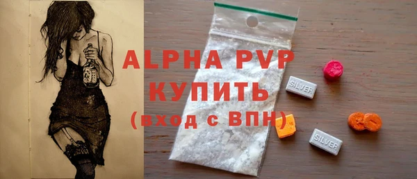 не бодяженный Новокубанск