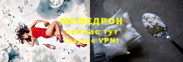 каннабис Тавда