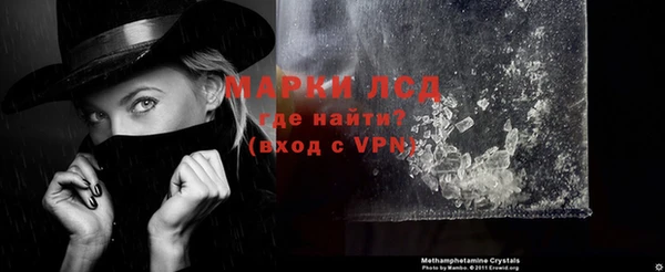 круглые Нея