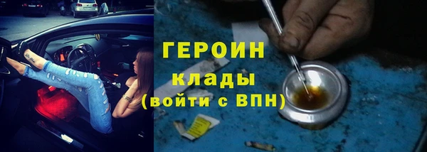 не бодяженный Новокубанск