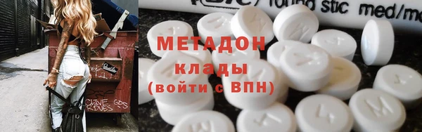 не бодяженный Новокубанск