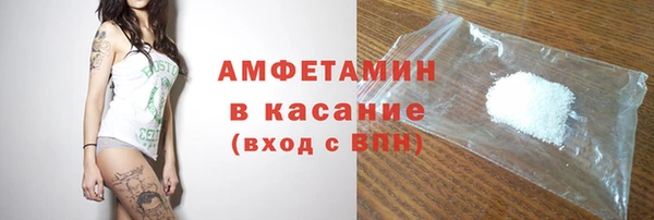 круглые Нея