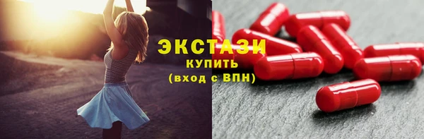 не бодяженный Новокубанск