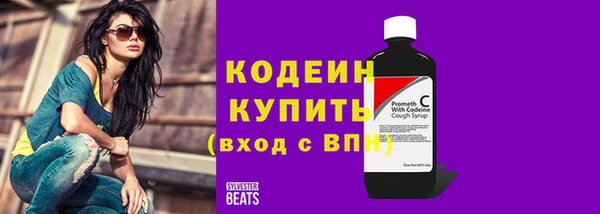 каннабис Нефтекумск