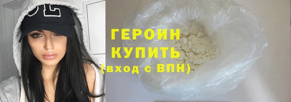 каннабис Нефтекумск