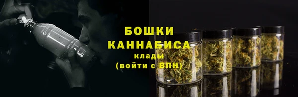 метамфетамин Нефтегорск