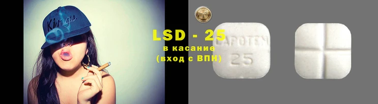 кокаин VHQ Новодвинск