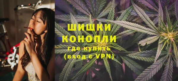 круглые Нея