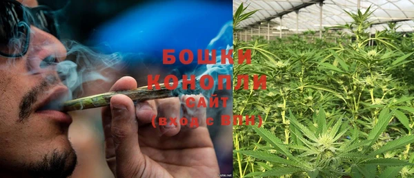 каннабис Нефтекумск