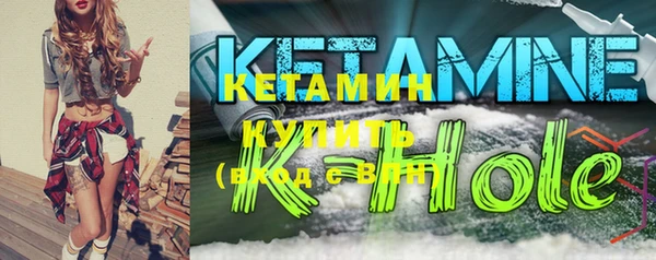 круглые Нея
