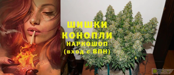 круглые Нея