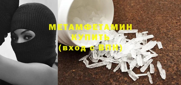 марки lsd Тайга