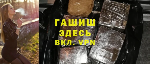 ECSTASY Сясьстрой