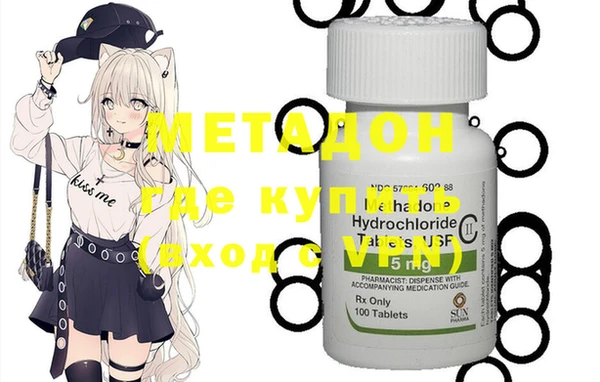 не бодяженный Новокубанск