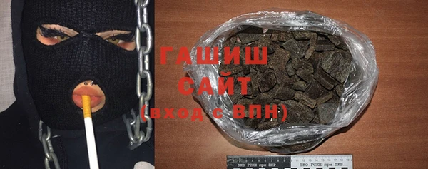 не бодяженный Новокубанск