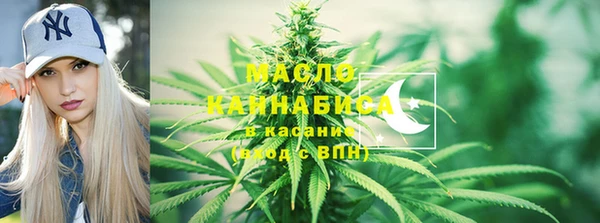 кокаин VHQ Новодвинск
