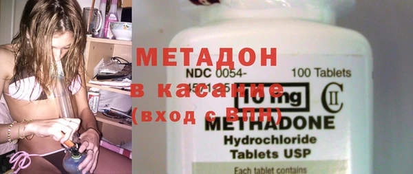 каннабис Нефтекумск