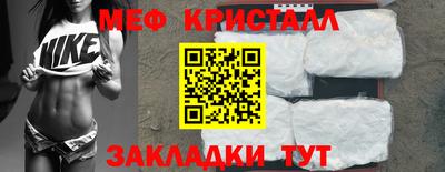 a pvp Волжский