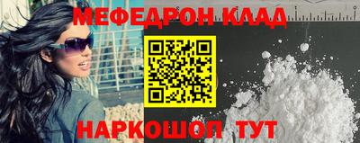 a pvp Волжский
