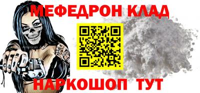 a pvp Волгодонск