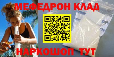 a pvp Волгодонск