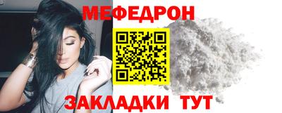 a pvp Волжский