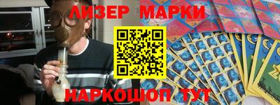 меф VHQ Волжск