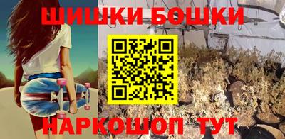 a pvp Волжский