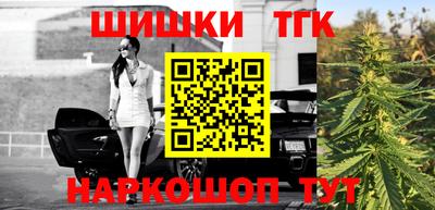 a pvp Волжский