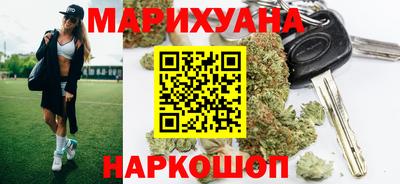 меф VHQ Волжск