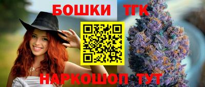 a pvp Волжский