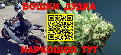 a pvp Волгодонск