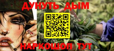 меф VHQ Волжск