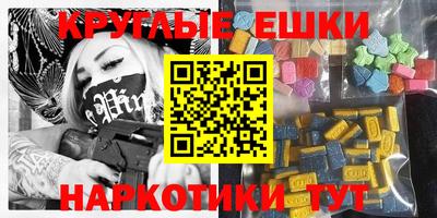 a pvp Волжский