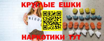 a pvp Волжский