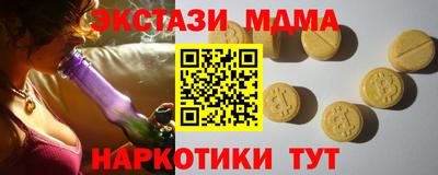 a pvp Волжский