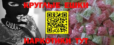 a pvp Волгодонск