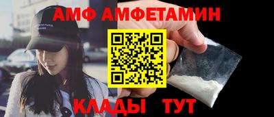 a pvp Волжский