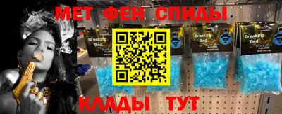 a pvp Волжский