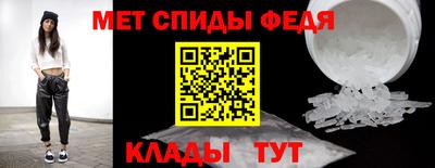 a pvp Волгодонск