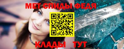 a pvp Волгодонск
