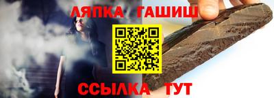 a pvp Волгодонск