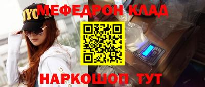 a pvp Волжский
