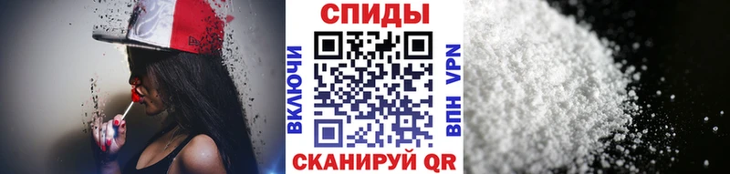 цены   Ржев  Первитин пудра 