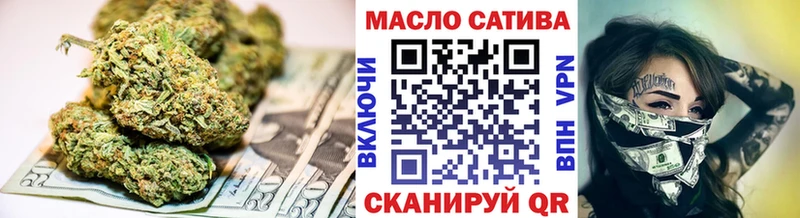 MEGA ссылка  где продают   Ржев  Дистиллят ТГК вейп 