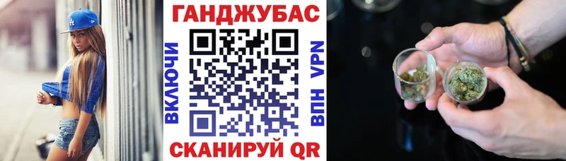 Канабис марихуана  сколько стоит  Ржев 